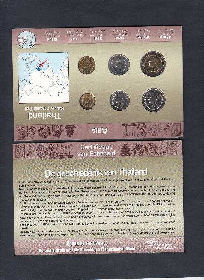 Beschrijving: 18,75 Baht Set(6)